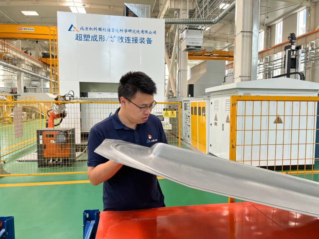 中國機(jī)械總院熊成悅獲評(píng)第二屆中央企業(yè)優(yōu)秀青年科技人才